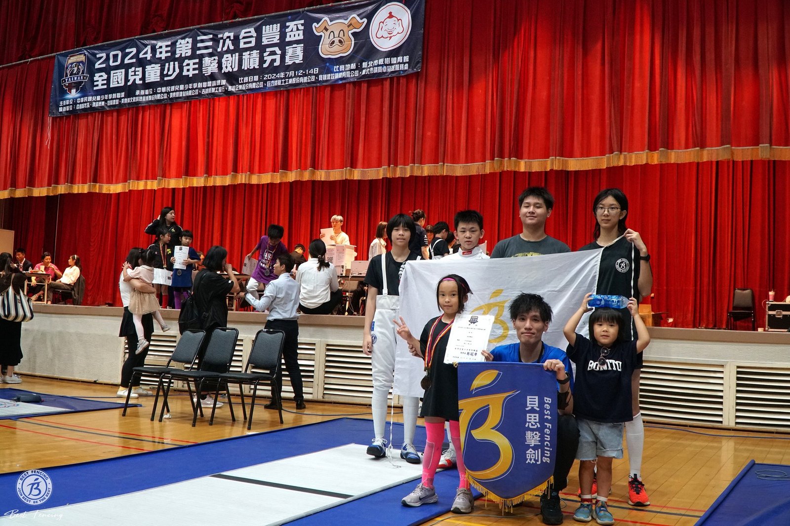 449447740_827102596212081_6664734307141941286_n