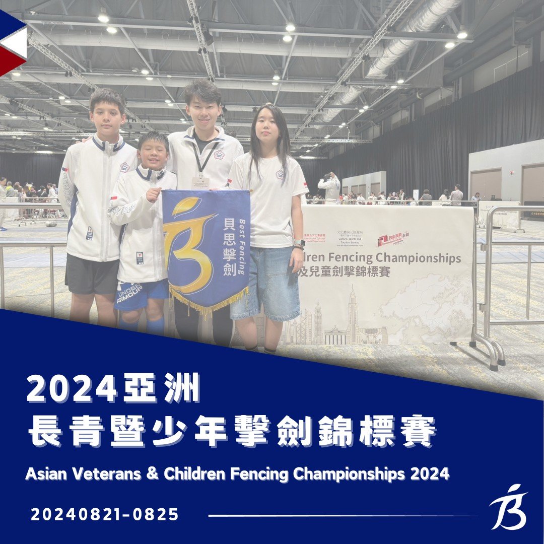 457301111_854875080101499_6736961705714310571_n