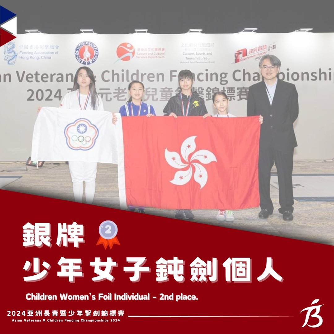 458399236_856740466581627_6989495397249498407_n