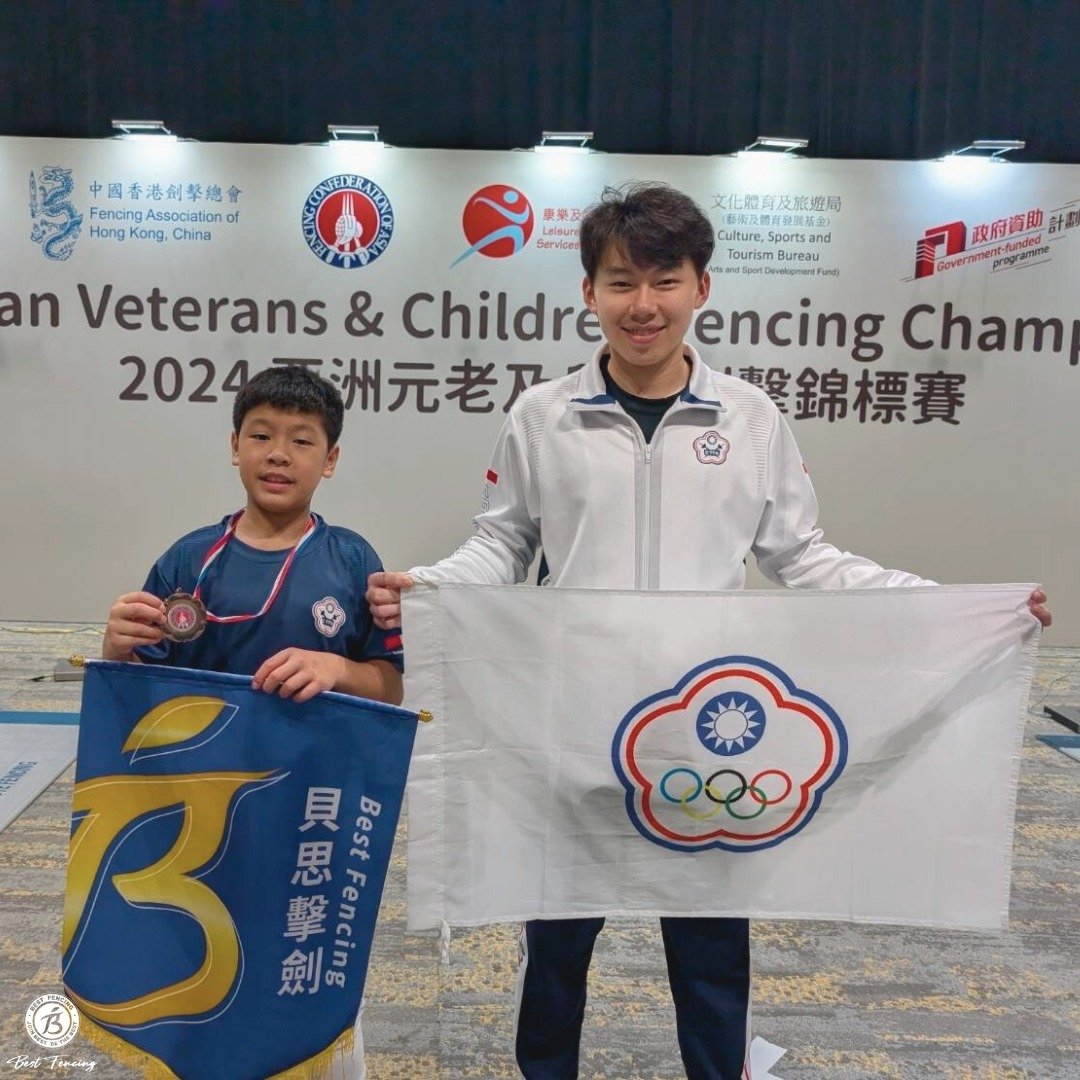 458413007_856788436576830_7876625188438511737_n