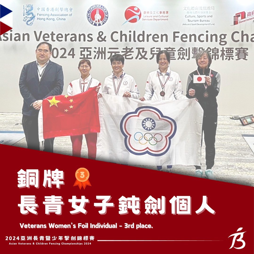 458485357_856679633254377_7135820727129695328_n