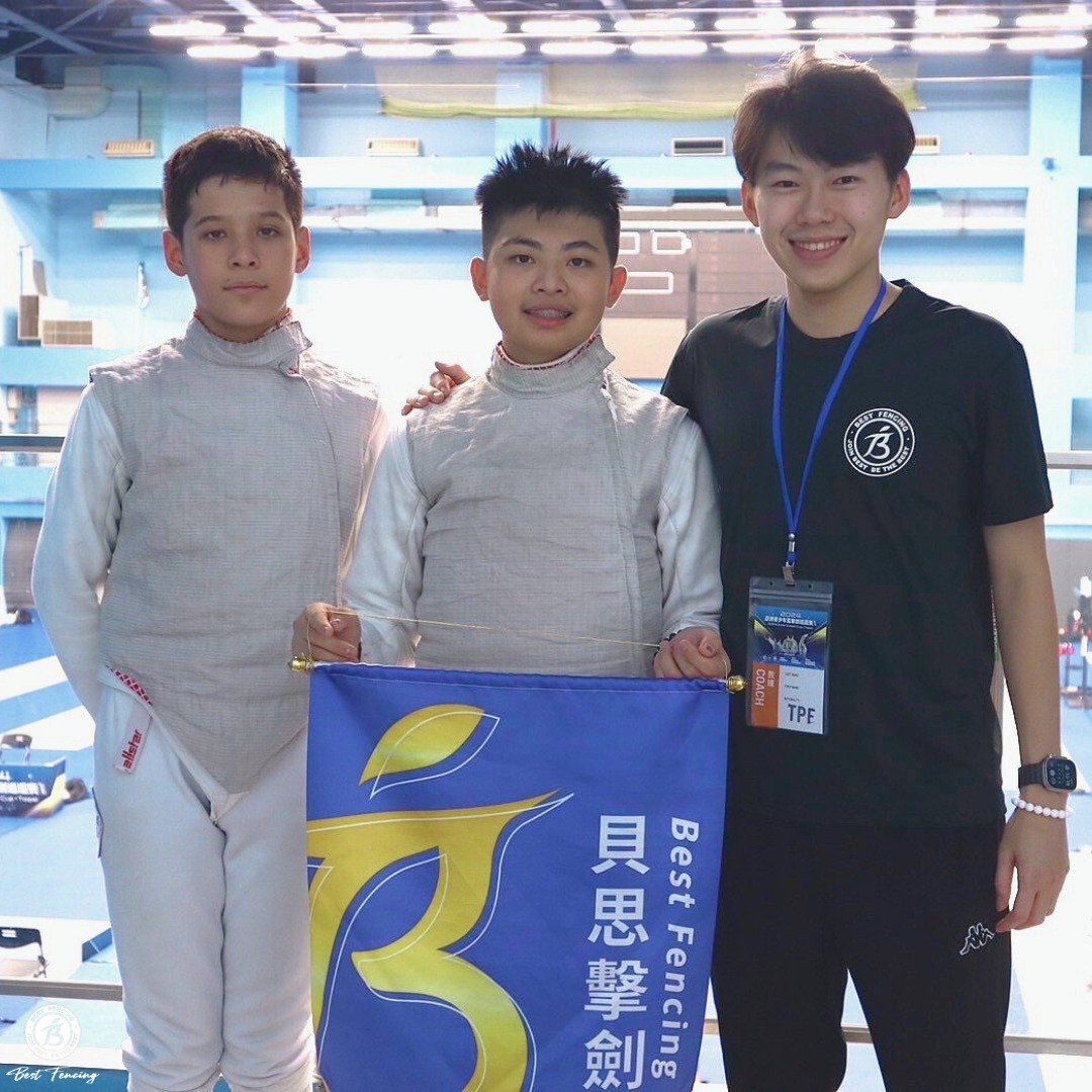 459843969_864719262450414_2967245848726610131_n