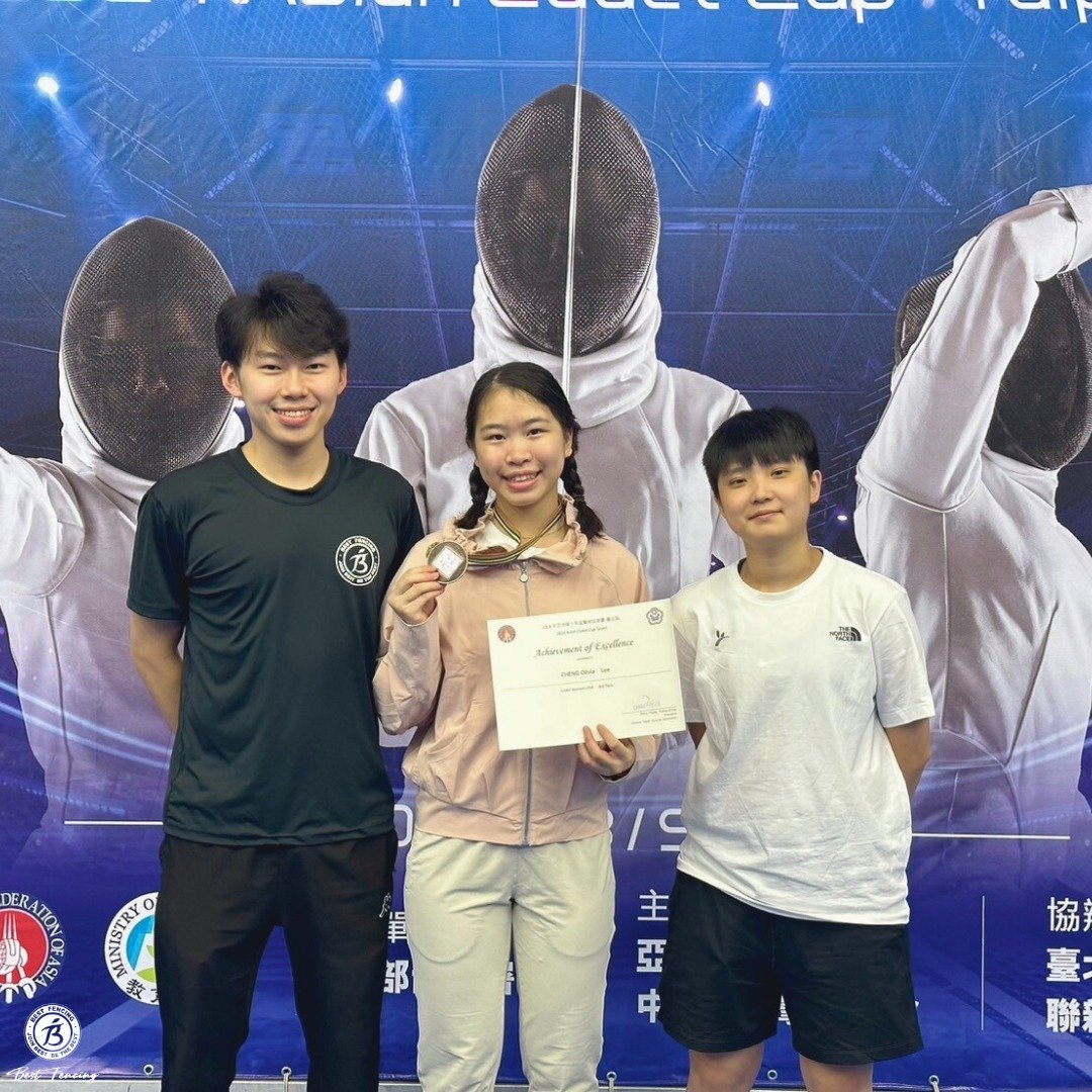 461437760_871002971822043_8465223882729808400_n