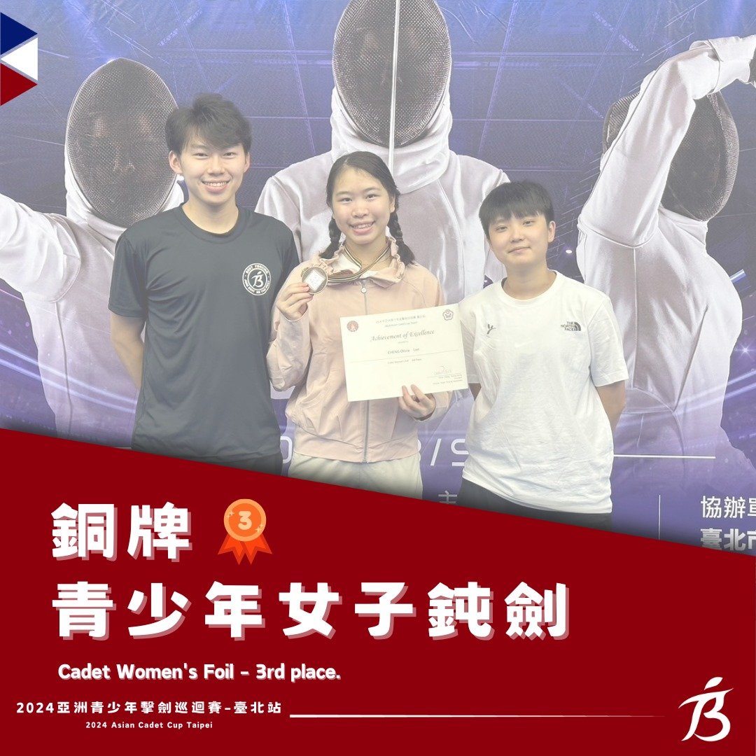 461453662_871002855155388_3635823362782642019_n