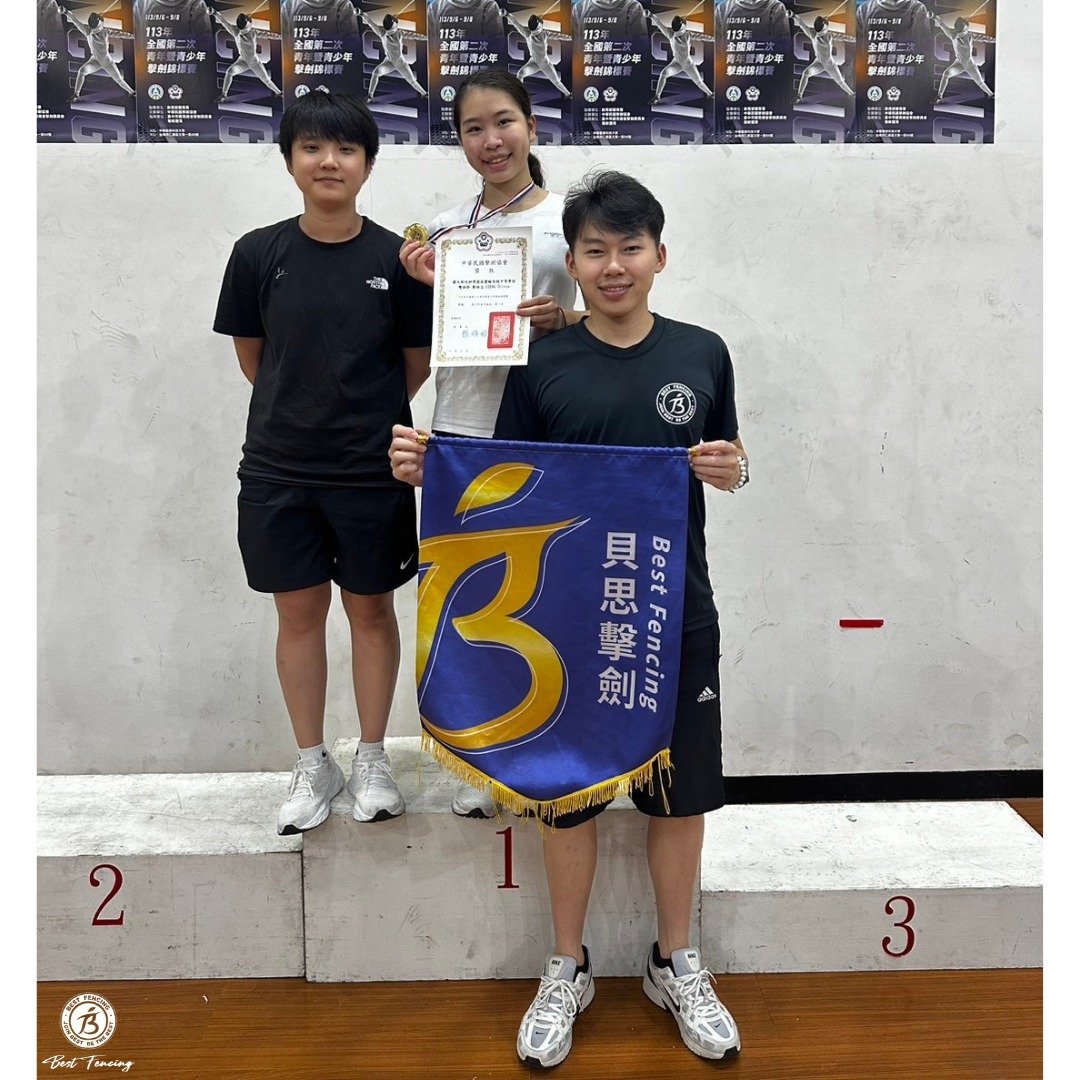 462777958_882711977317809_382050076736853999_n