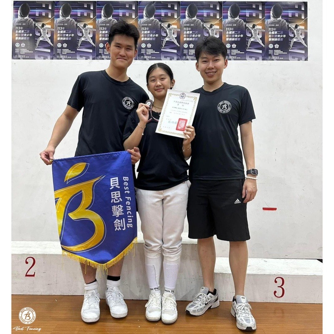 462847105_882705807318426_6350224835028040849_n