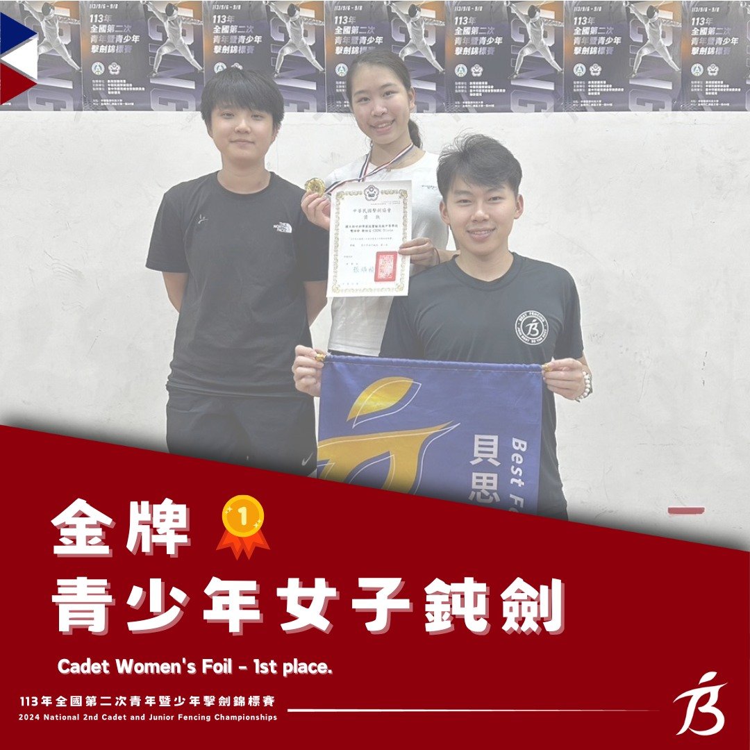 462902348_882711947317812_2604848331046078699_n