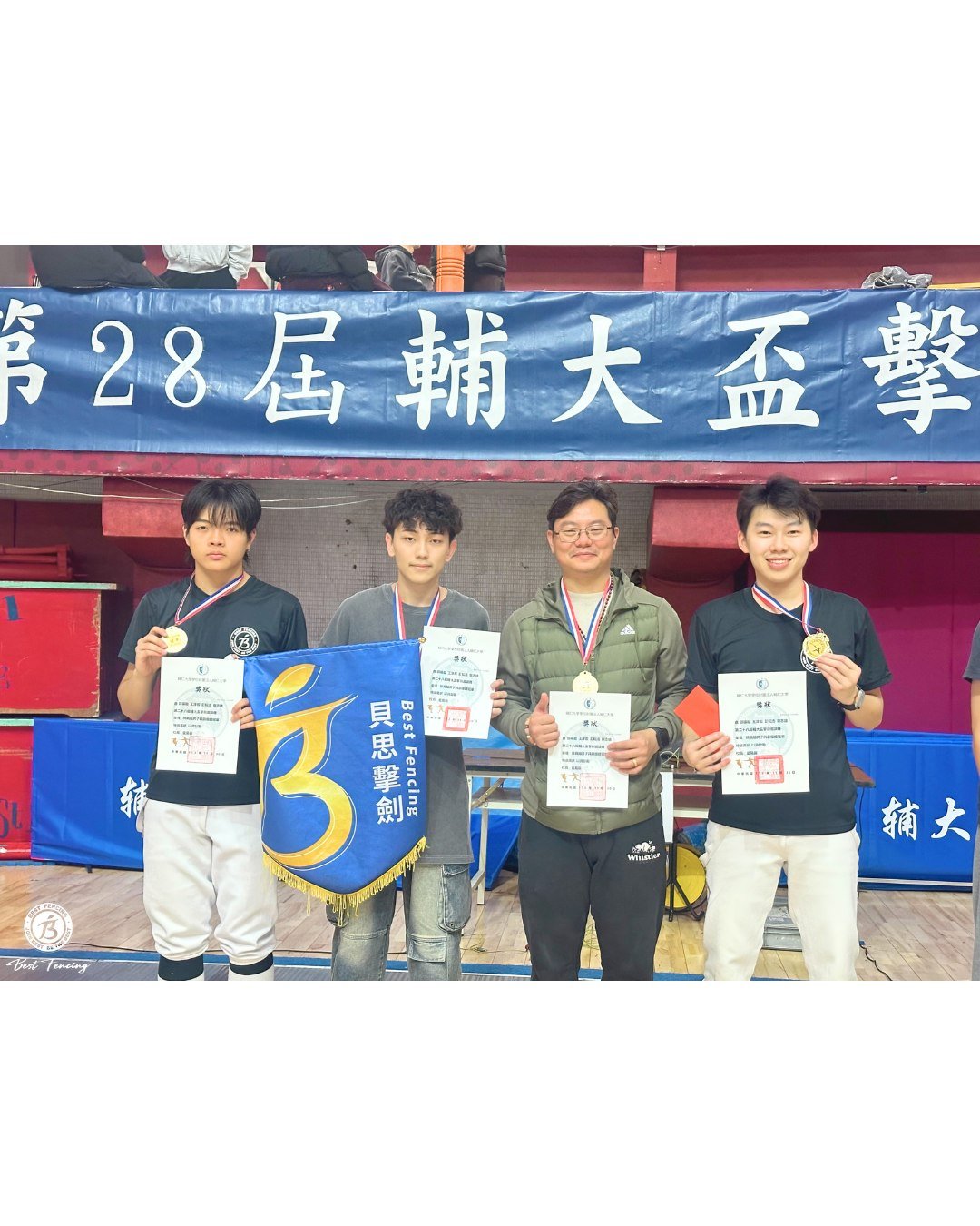 486261814_997565482499124_2807223512736669741_n