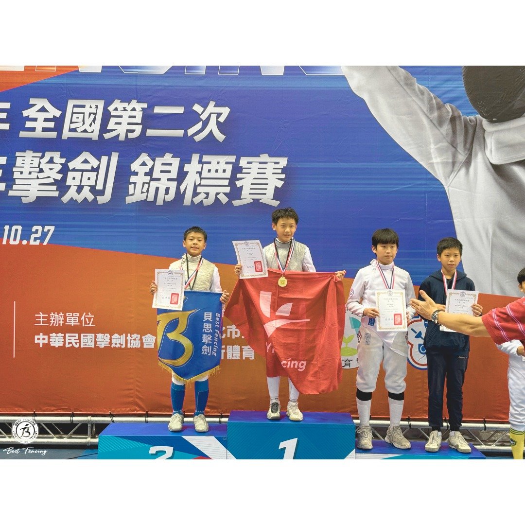 486603536_997433282512344_8783968798780590334_n