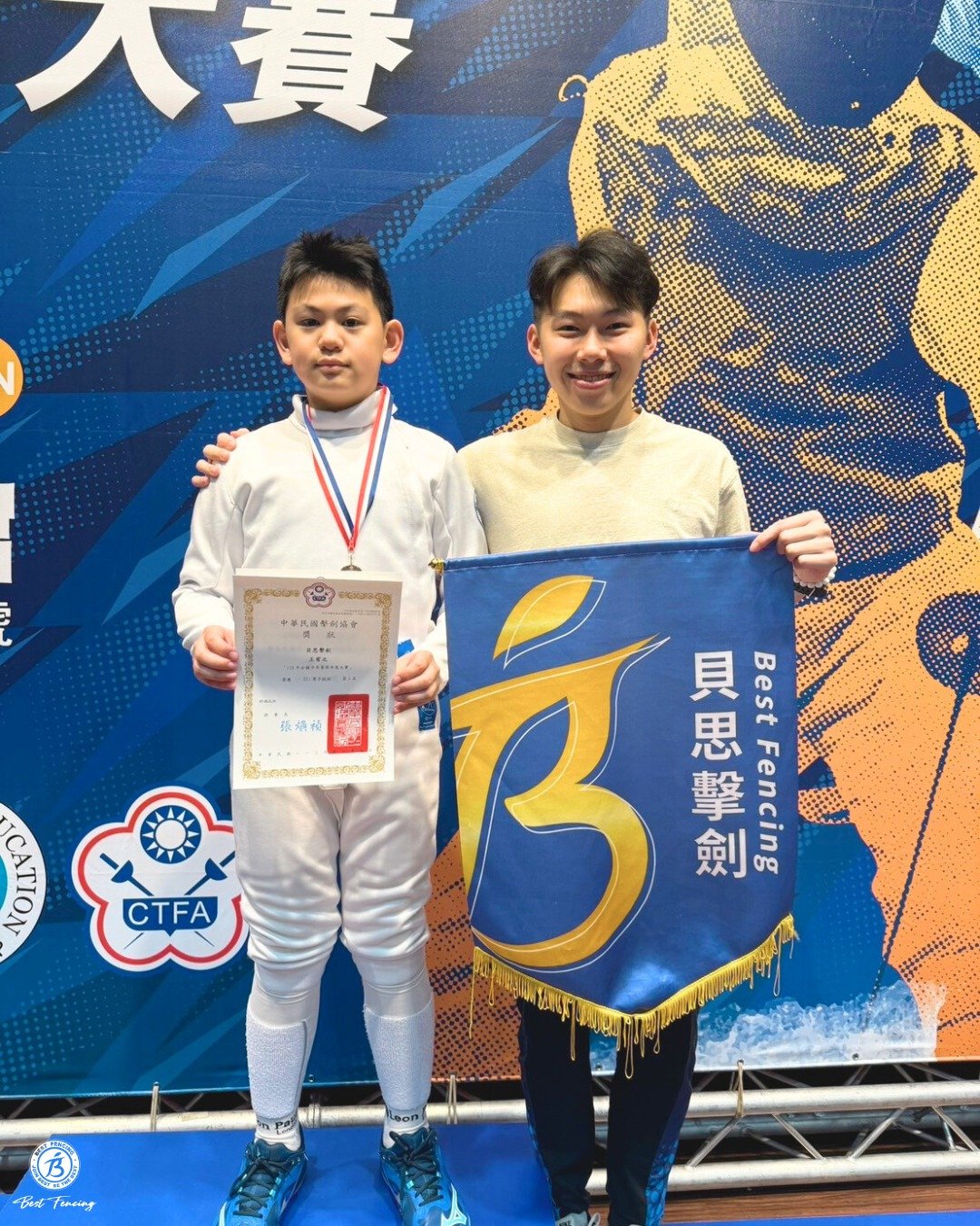 486706896_997578742497798_8219623357741178618_n