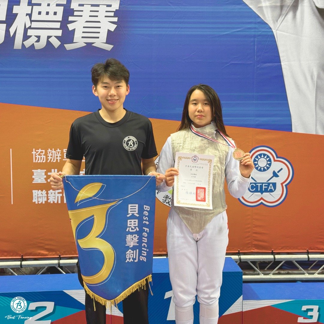 487067166_997435189178820_235647766735264071_n