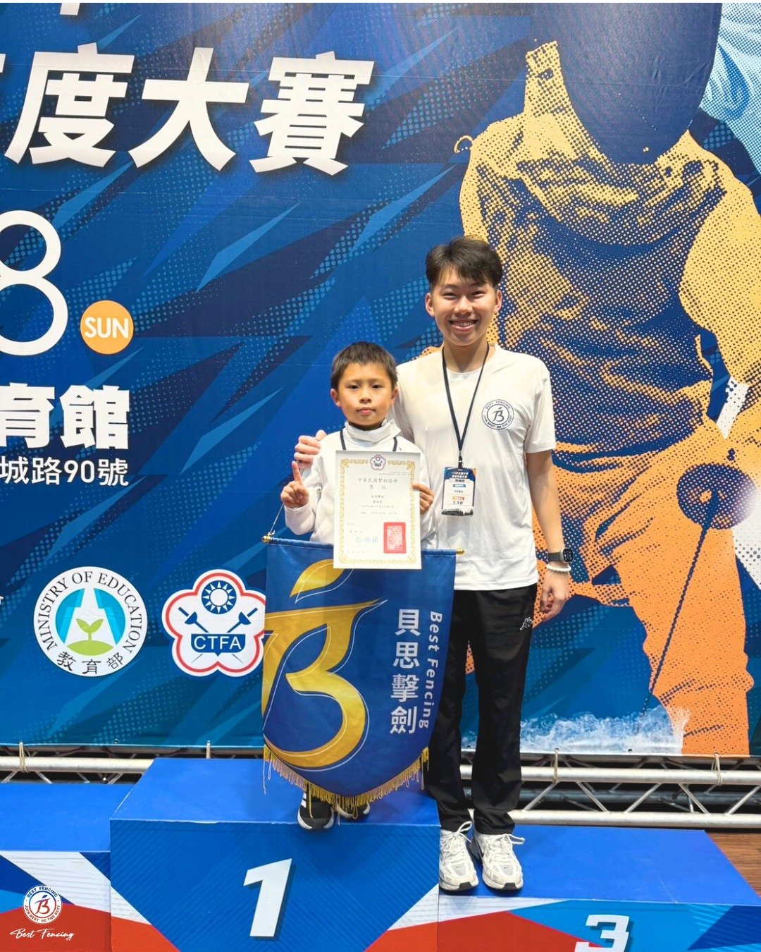 487116546_997577909164548_7988341470575763645_n