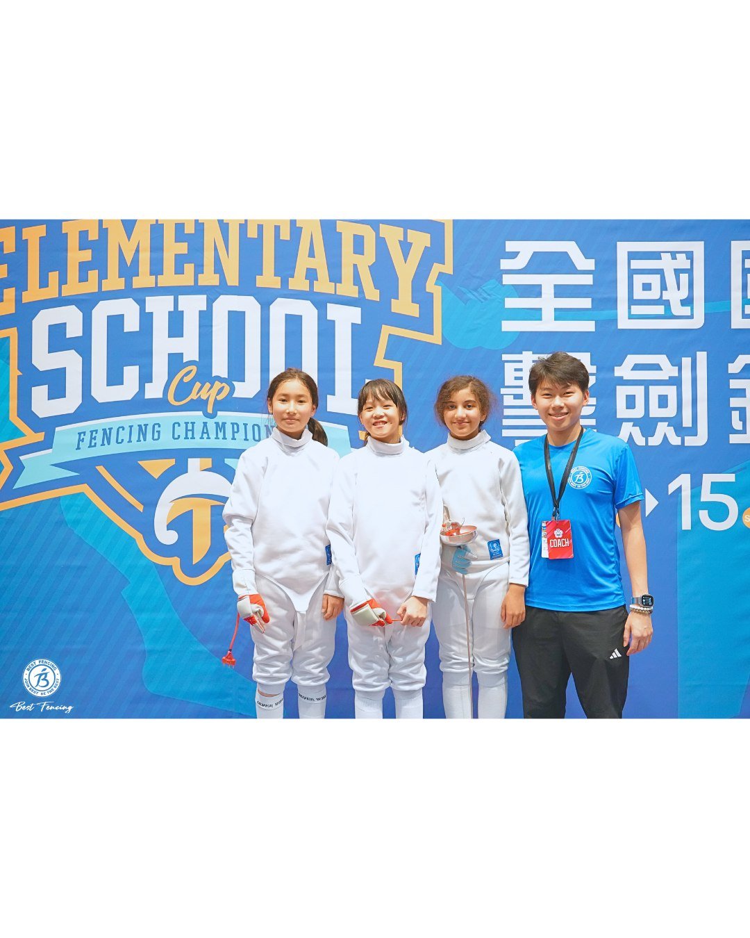 514326814_1066646728924332_3078288966115643639_n