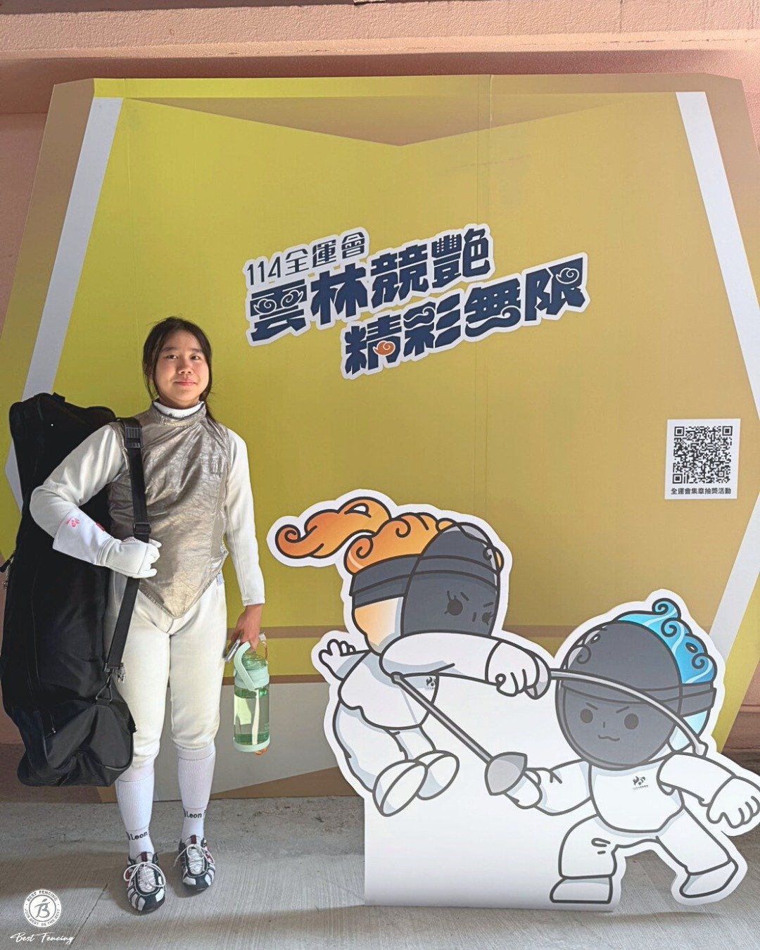 571368043_1163131192609218_8546860536959269409_n