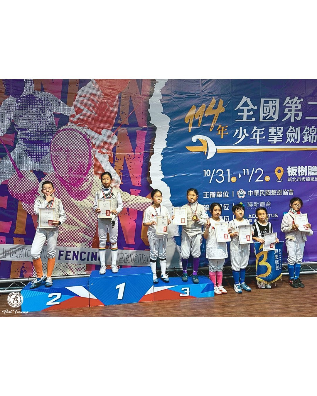 582951910_1176393917949612_3272417258185400211_n