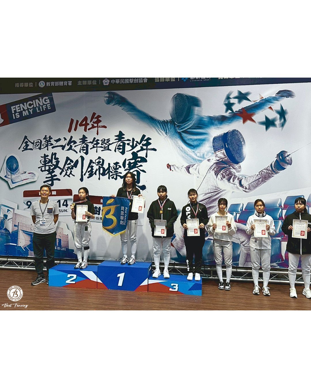 557231741_1140704184851919_230817472815921988_n