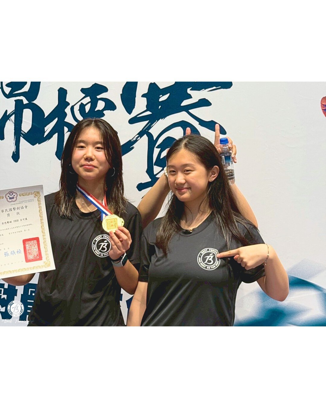 557540617_1140704121518592_3643678527024739592_n