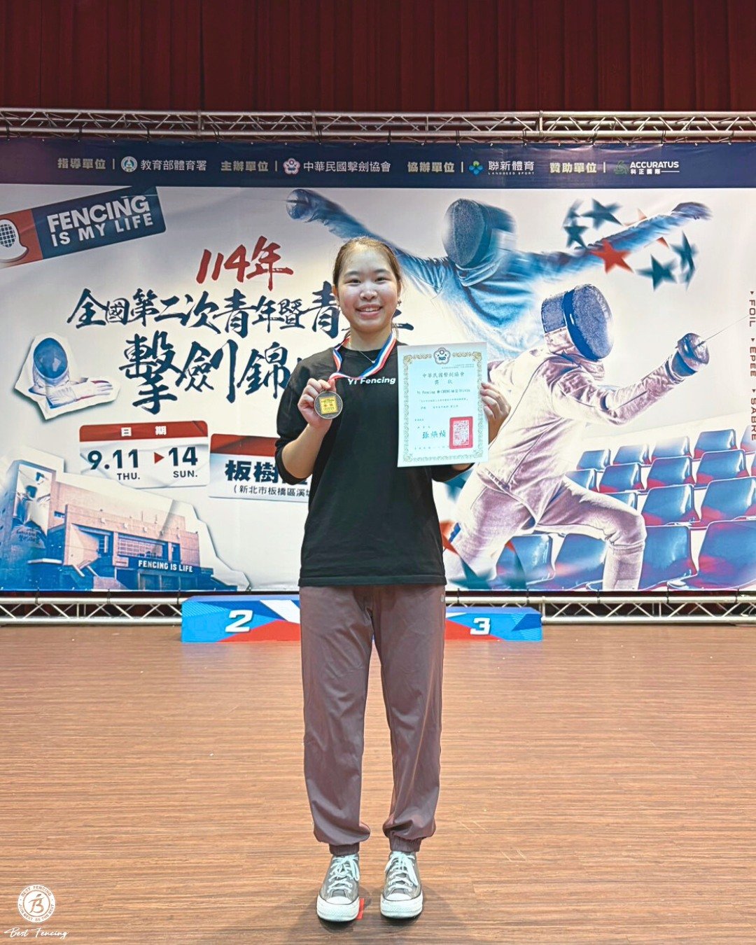 558848886_1146977434224594_6876994429774493147_n