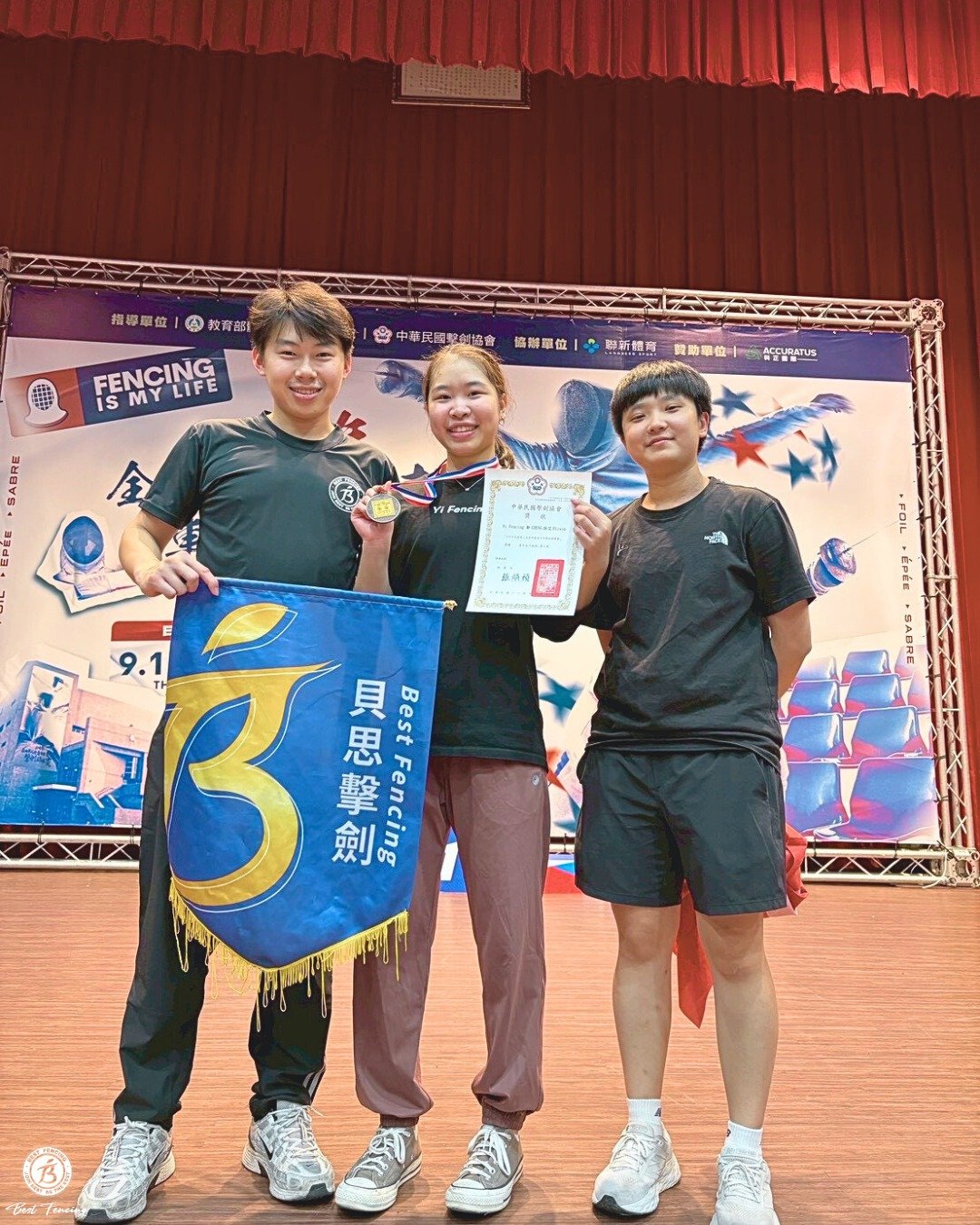 559852366_1146977490891255_8405458863102448713_n