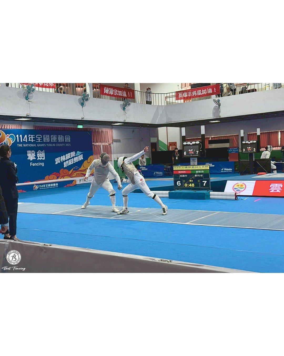 571116053_1161517179437286_4578979832615826251_n