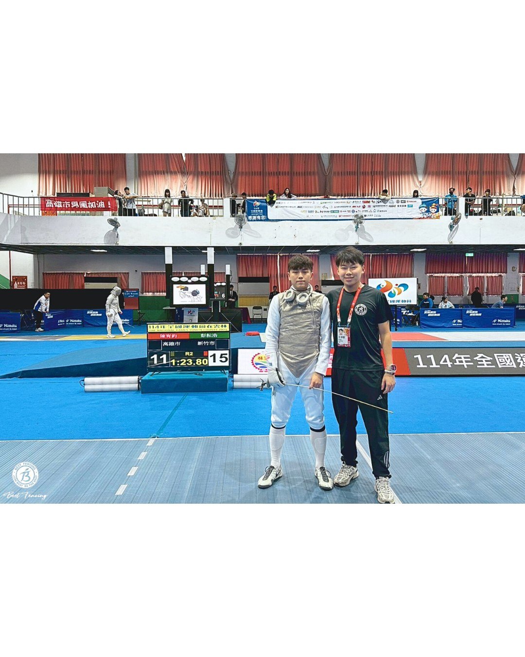 571343005_1161517112770626_4883118007280545294_n