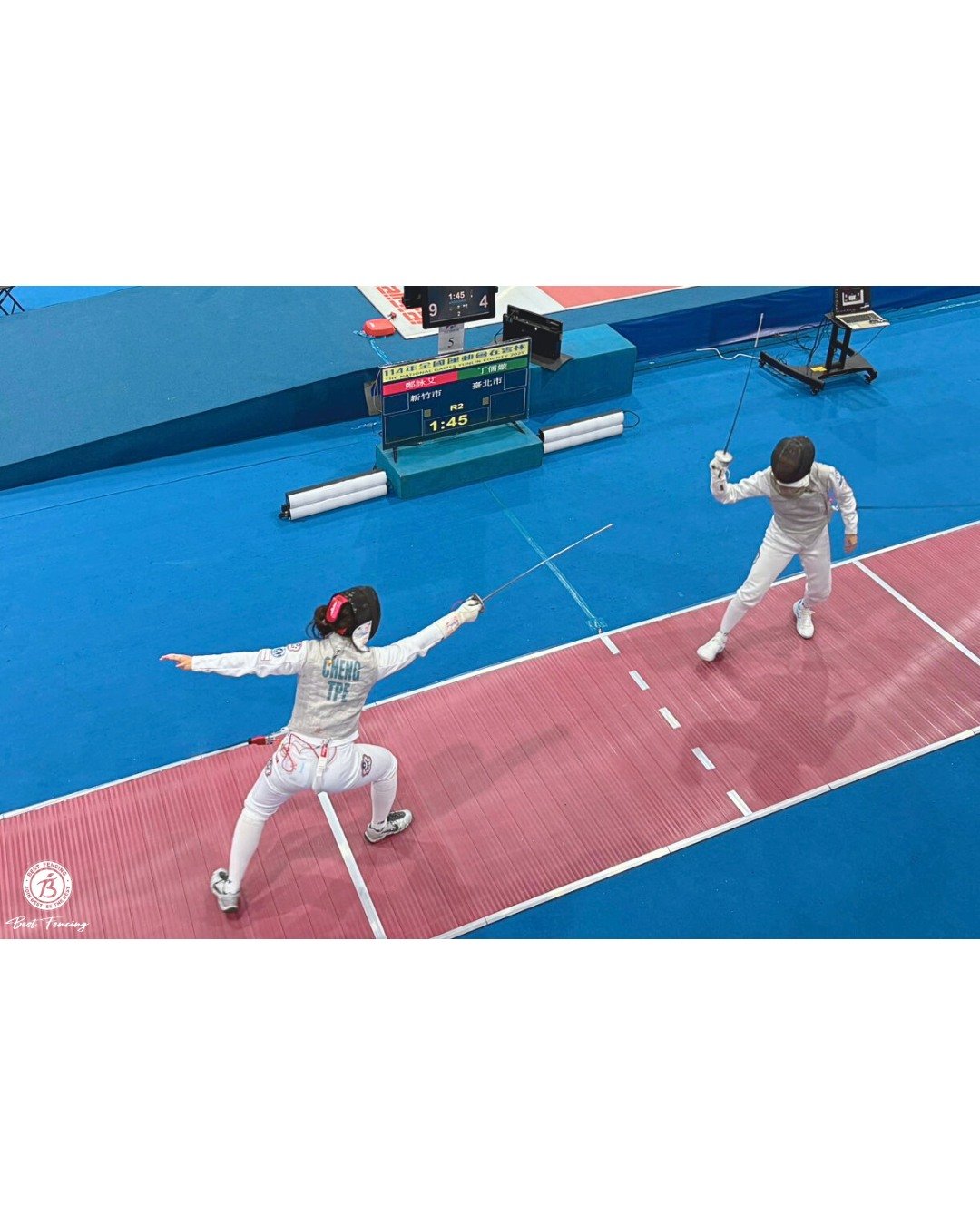 572793613_1163122955943375_9007638583906355358_n