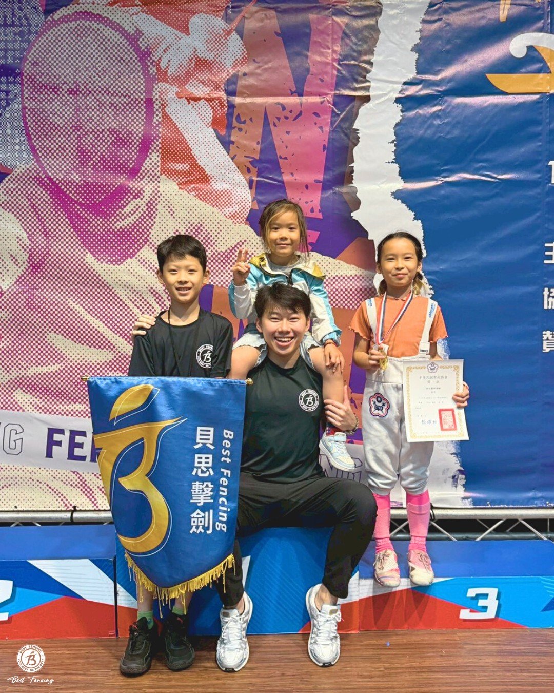 583284128_1176339854621685_4320405576373816577_n