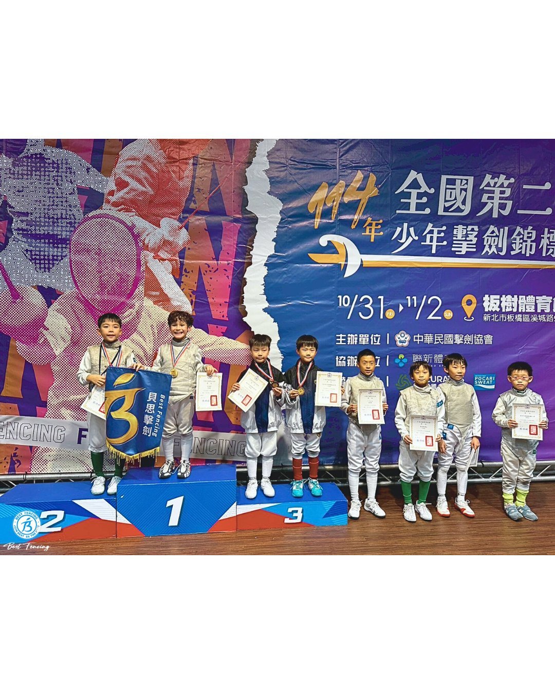 584450242_1177671541155183_9122737971916129668_n