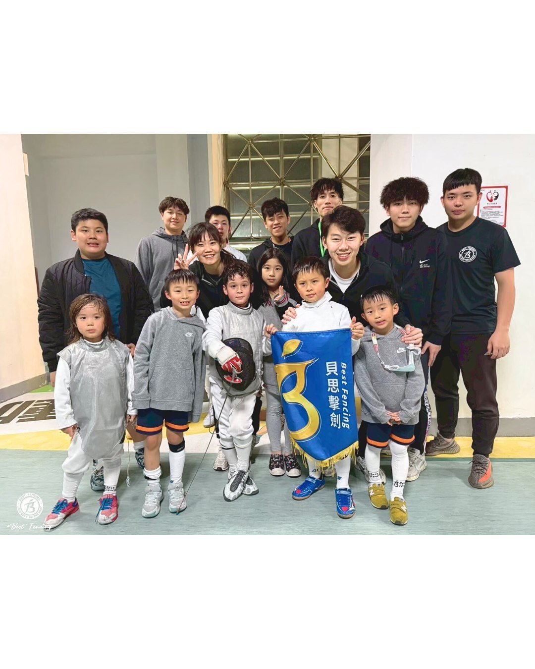 587331985_1184631563792514_1814580009682482970_n