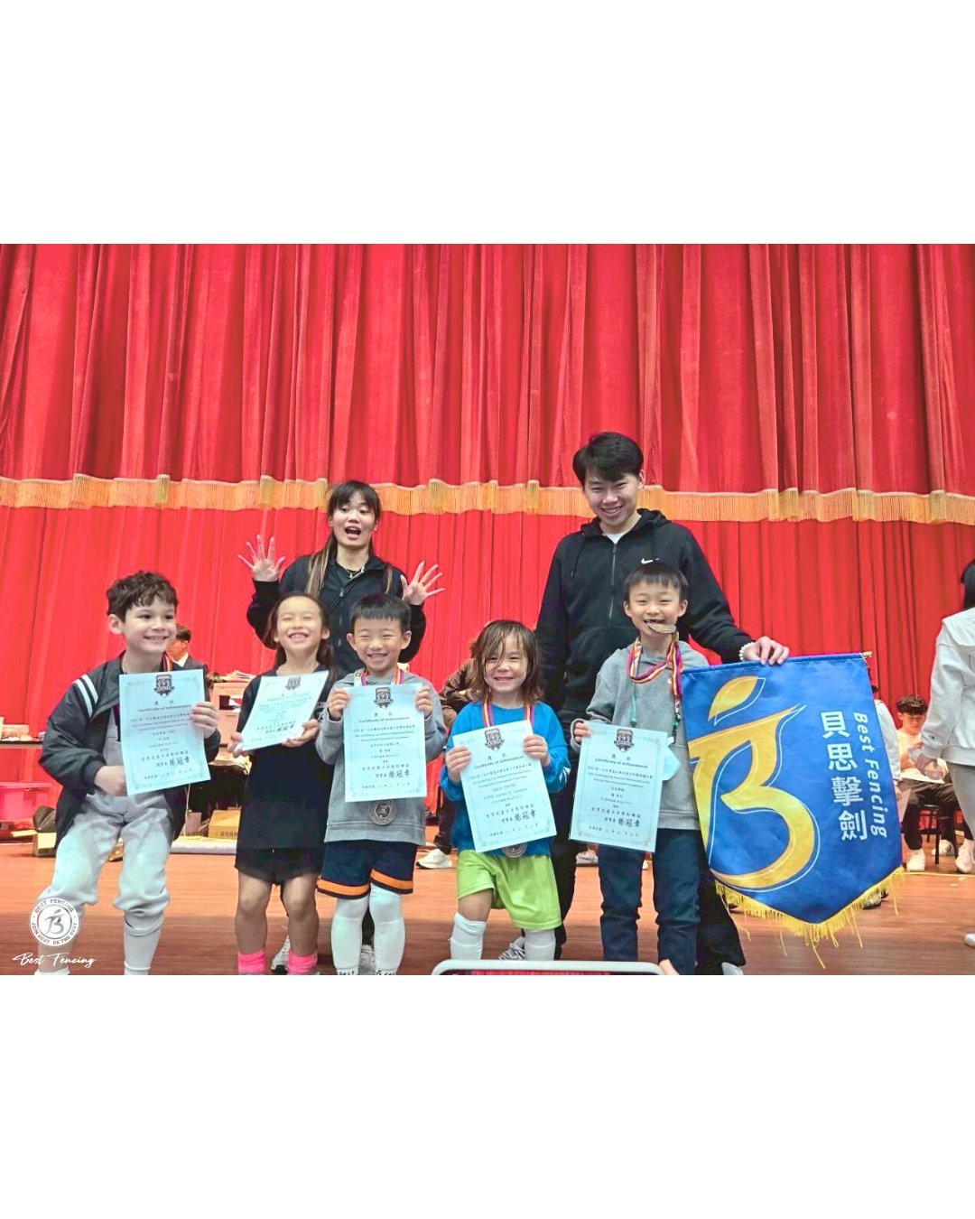 588881866_1184631380459199_2174321334528084720_n