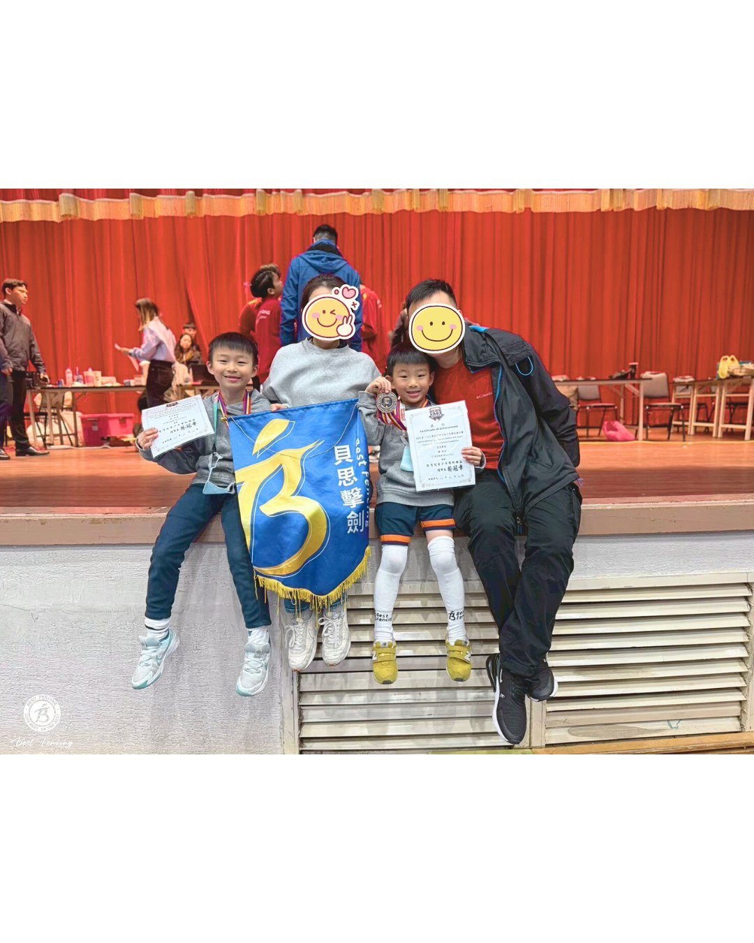 589604130_1184631440459193_8138617242258489272_n