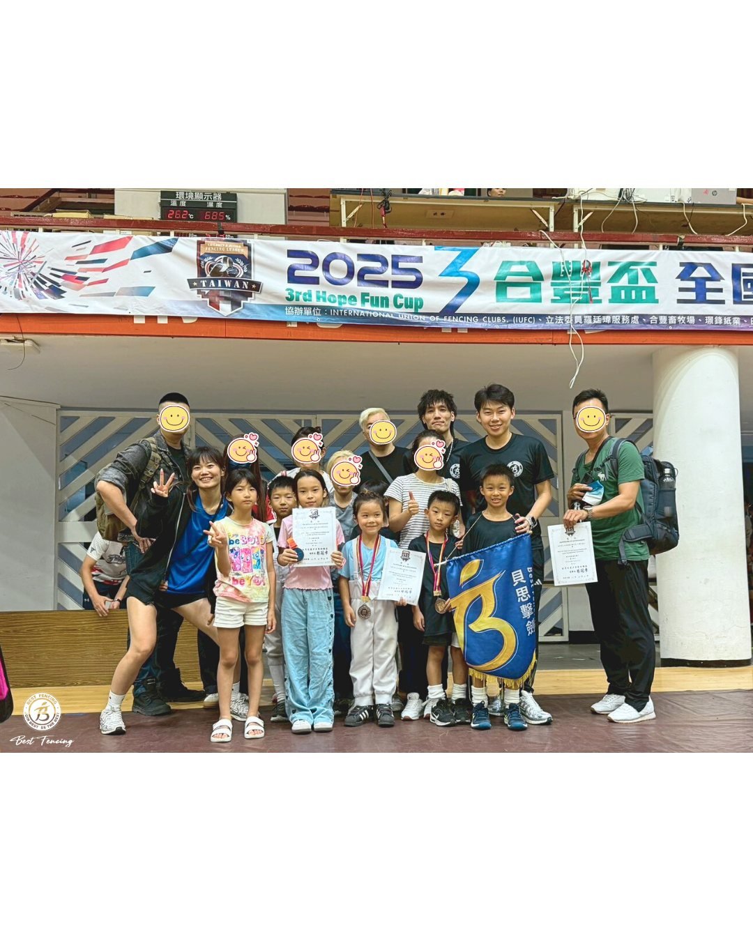 597290240_1197540665834937_972926083538435083_n