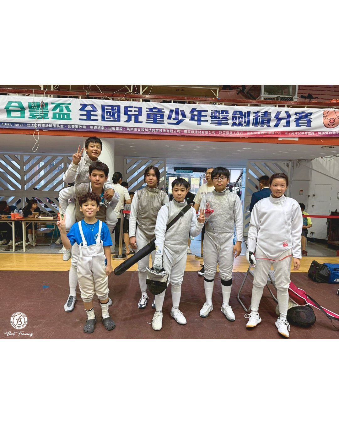 597553397_1197540732501597_1504546288560776645_n