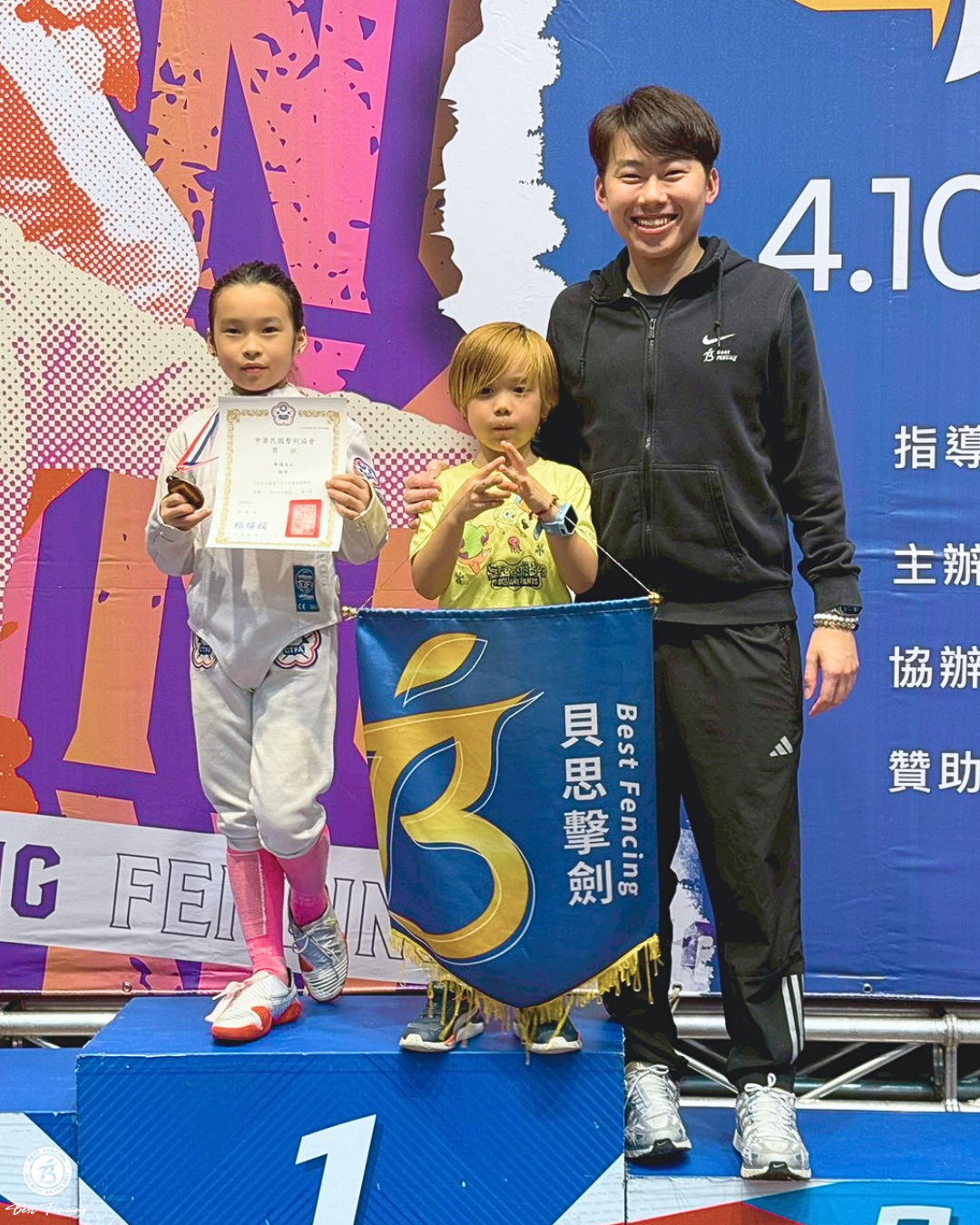 26-1 children pink 01