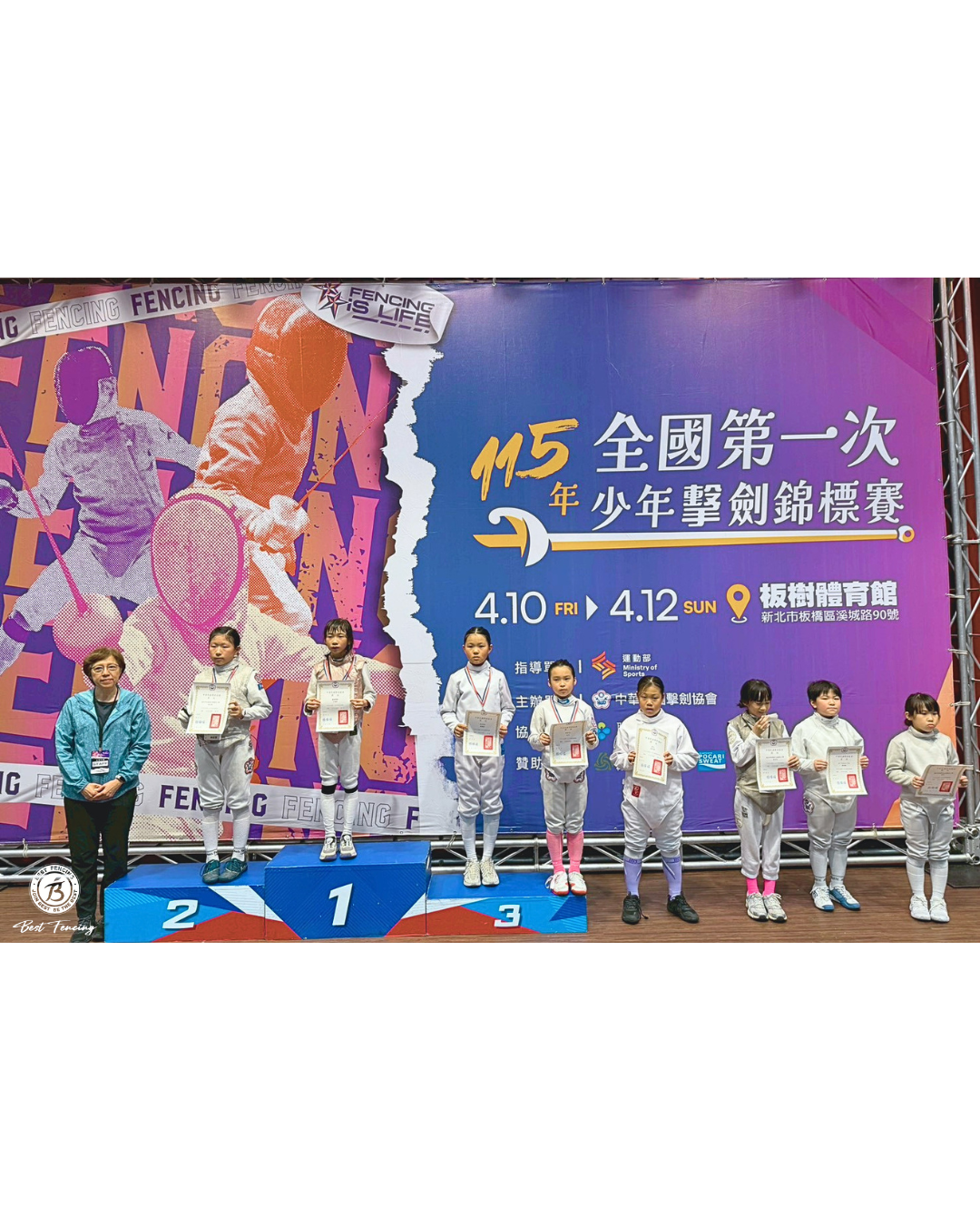 26-1 children pink 04
