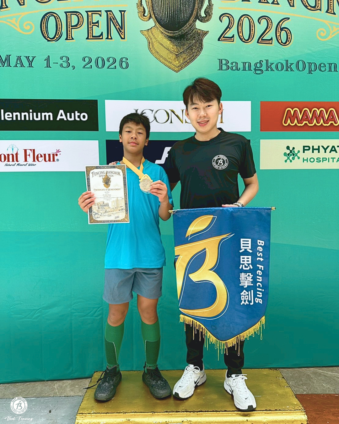 bangkok junior rafly 03