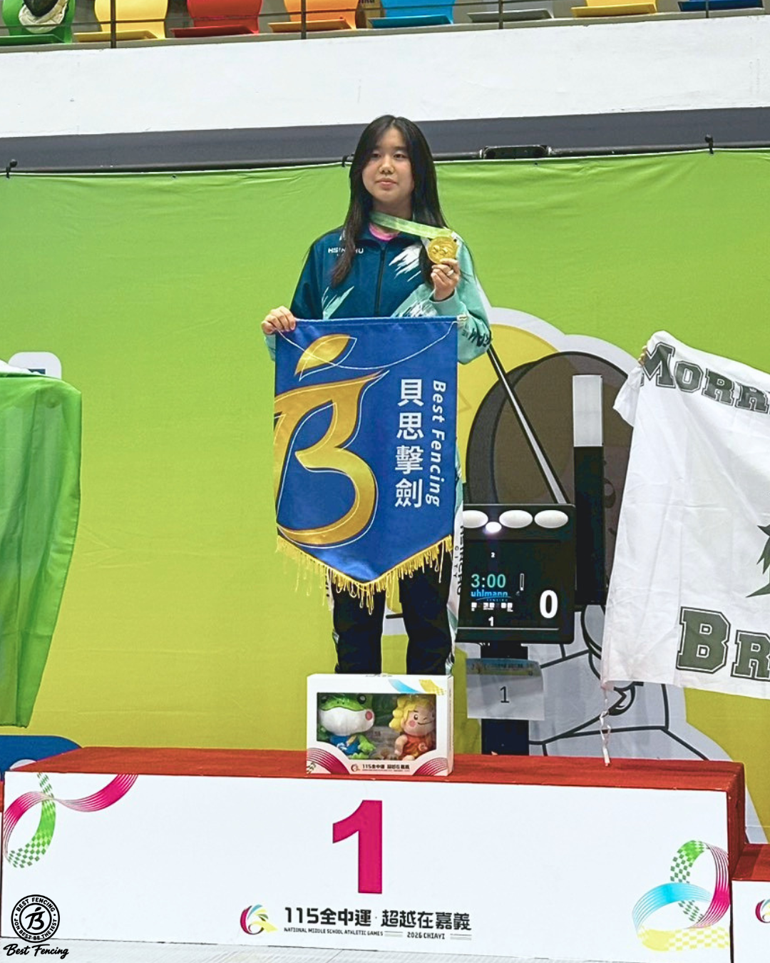 全中運bubble 02
